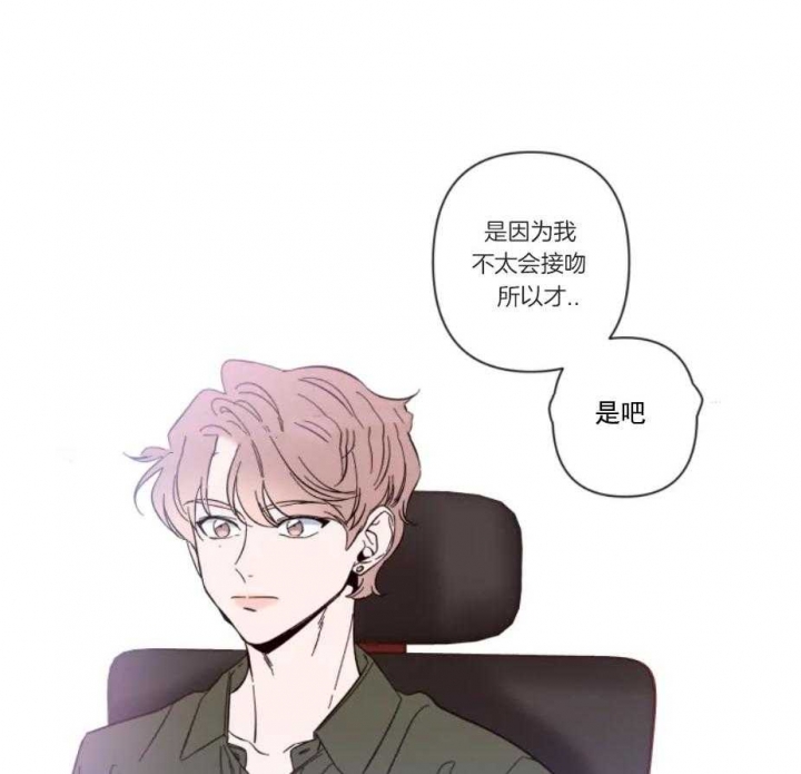 素描