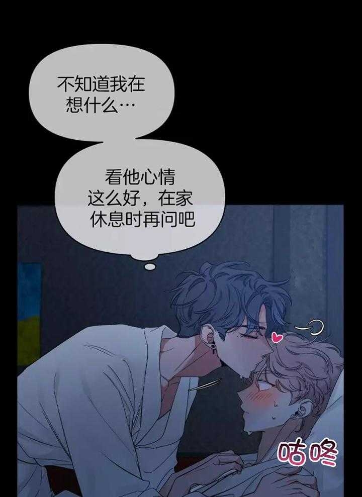 素描