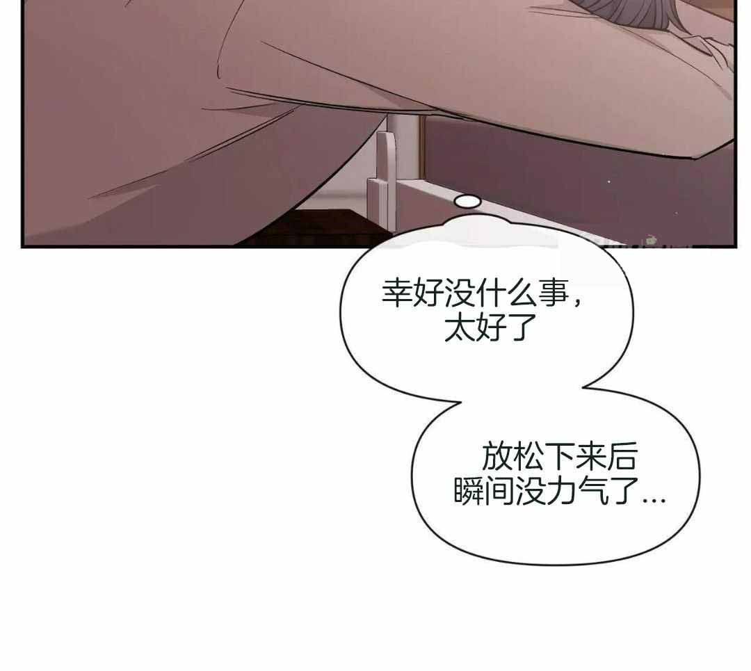 素描