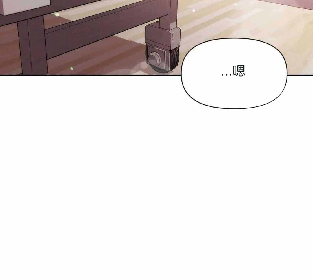 素描