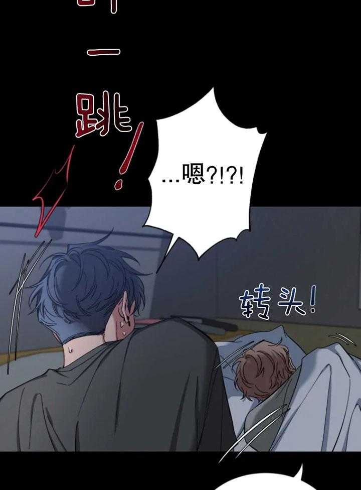 素描