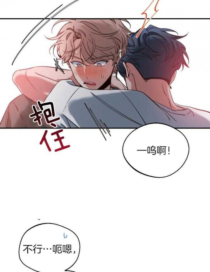 素描