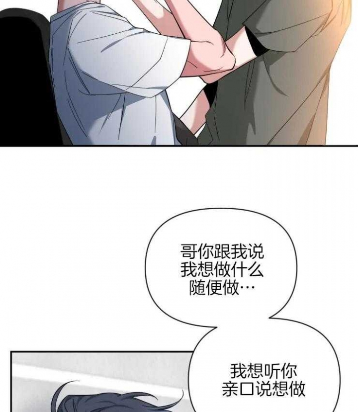 素描