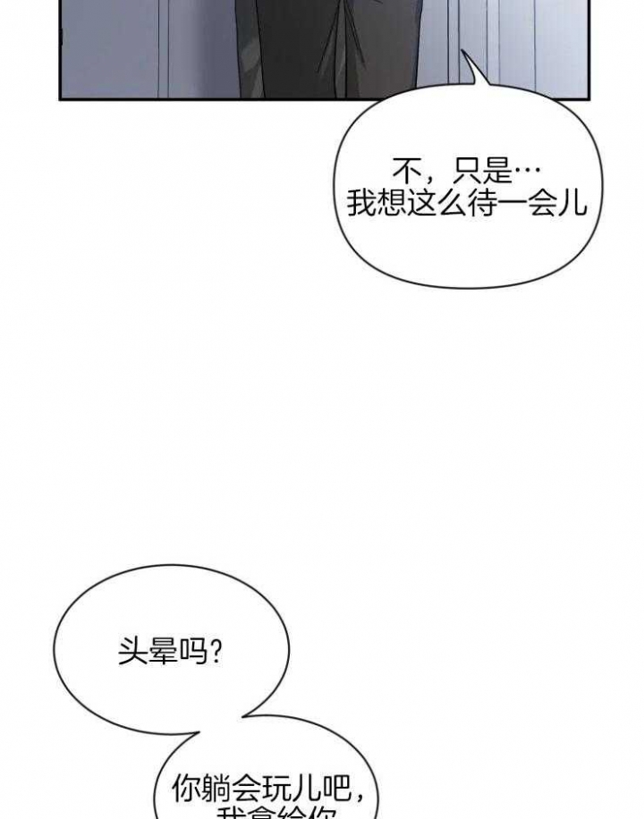 素描