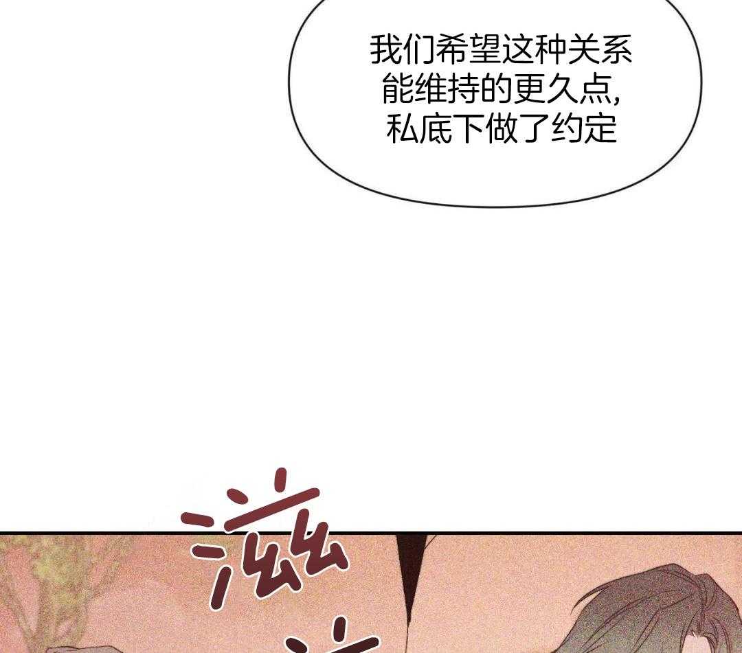 素描