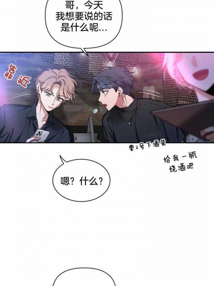 素描