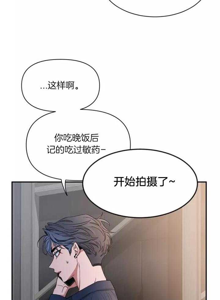 素描