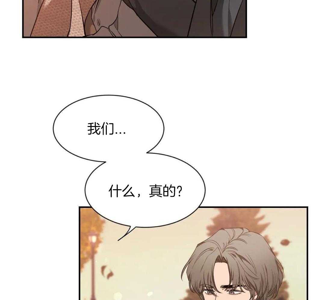 素描