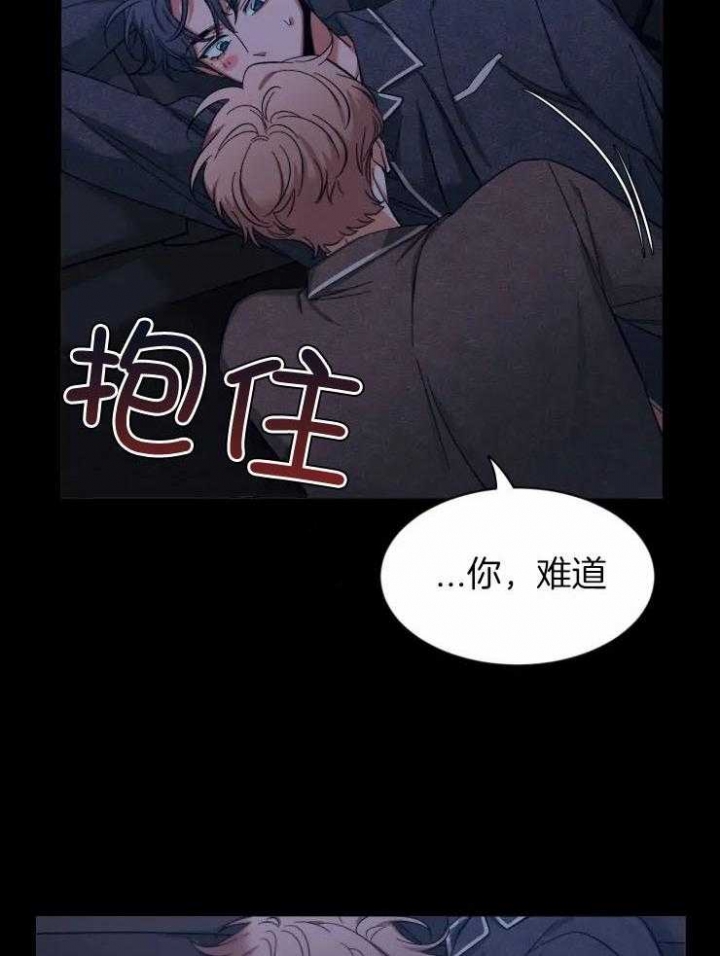素描