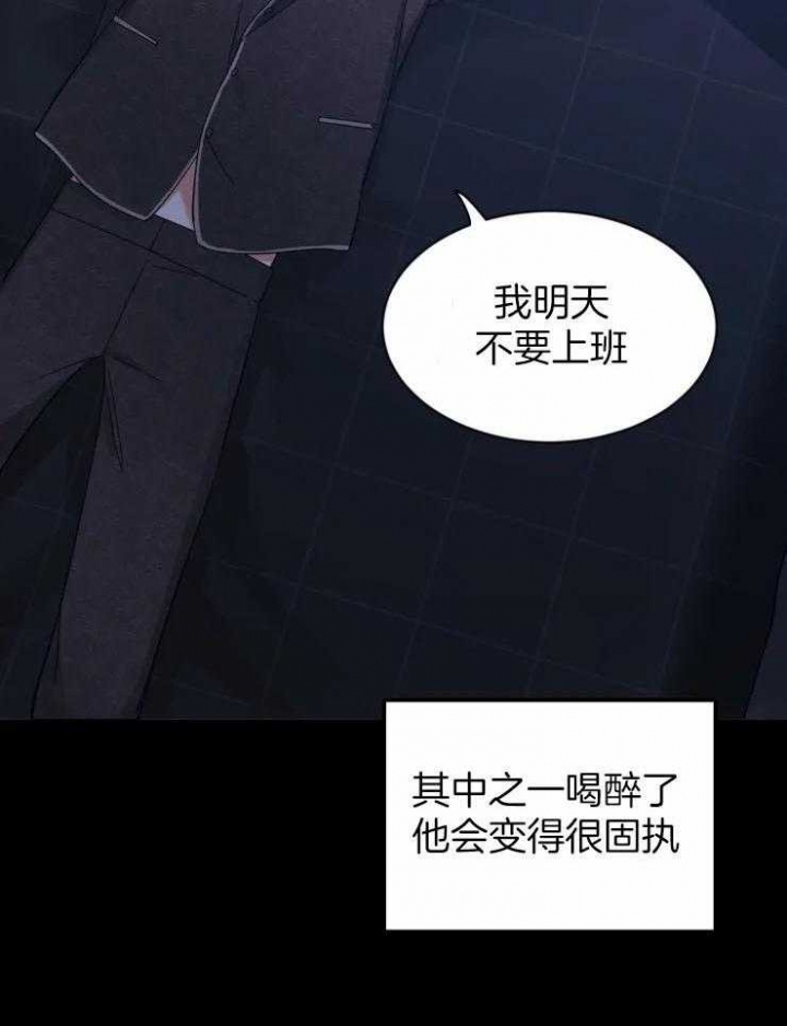 素描