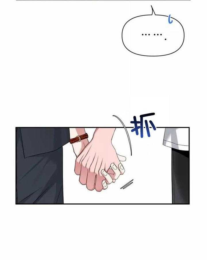 素描