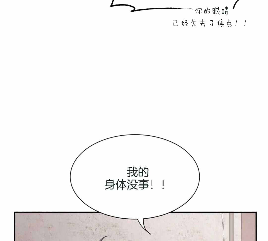 素描