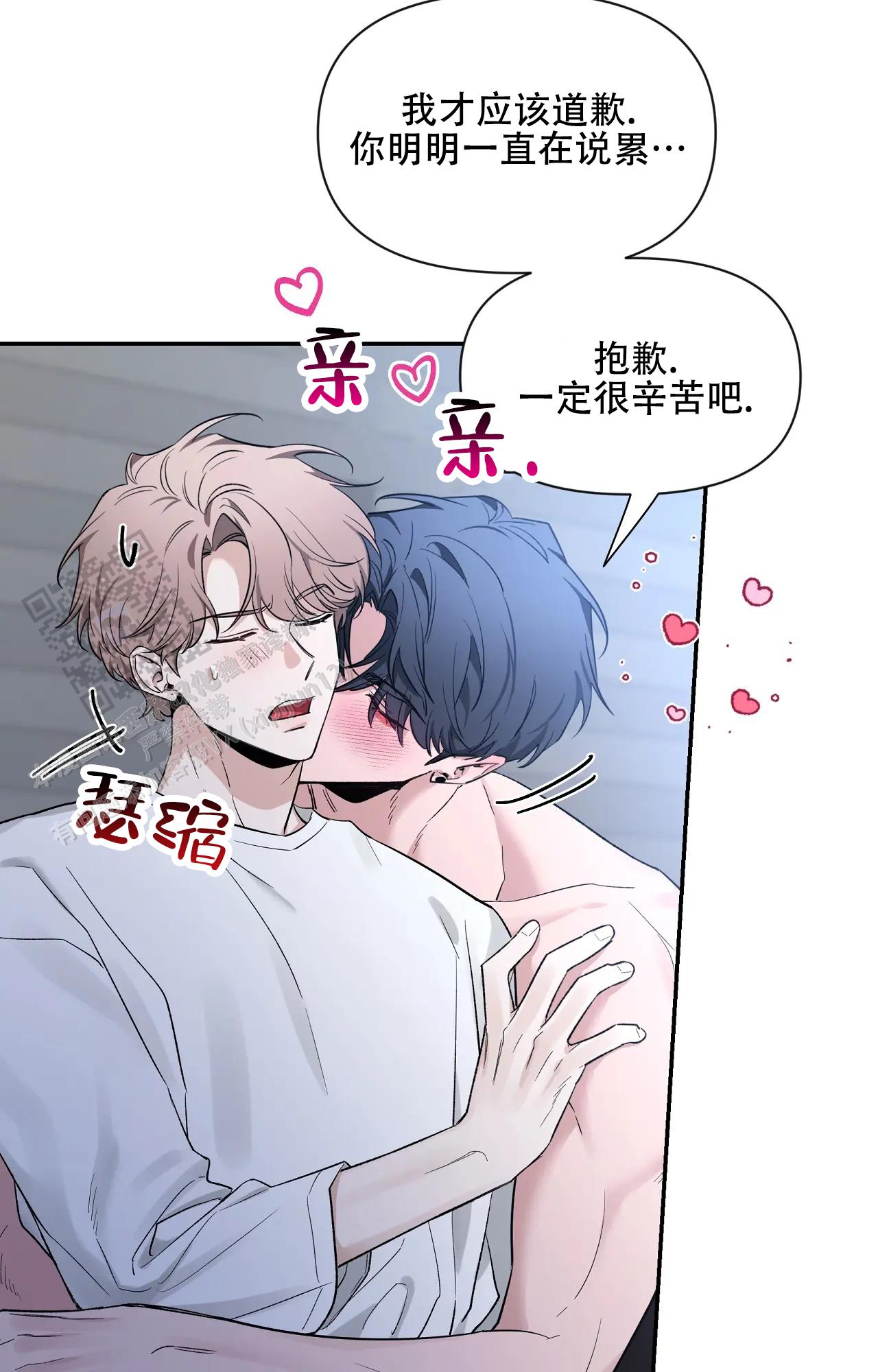 素描