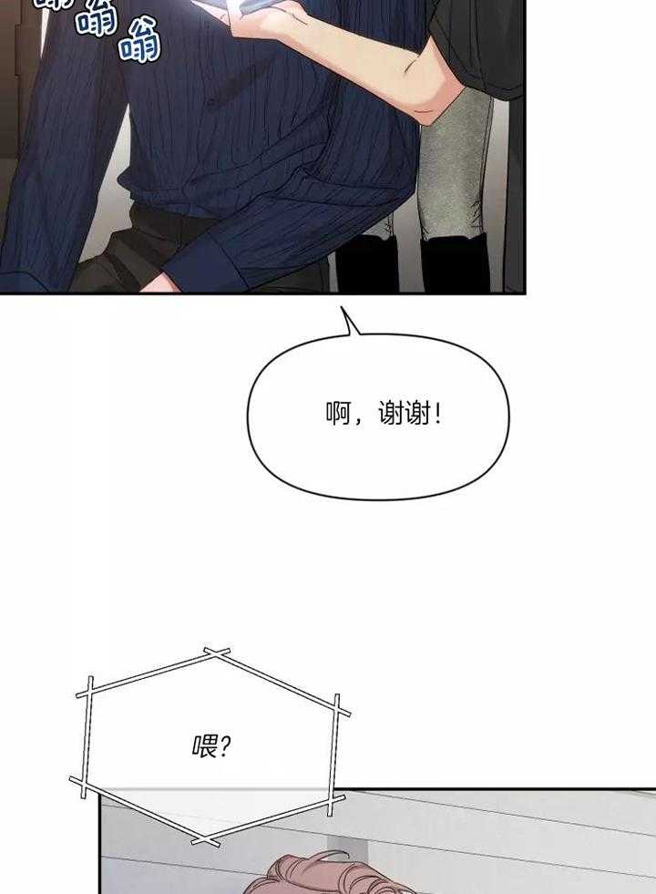 素描
