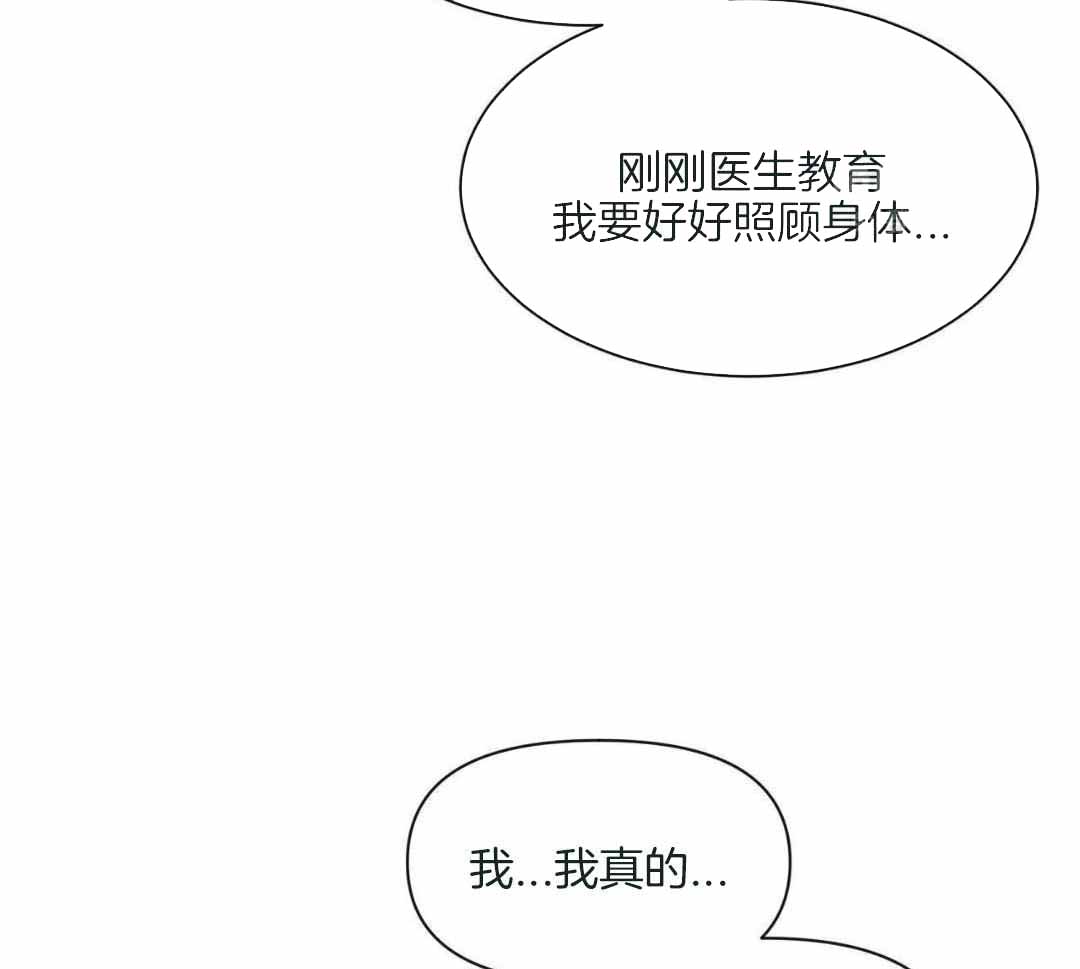 素描