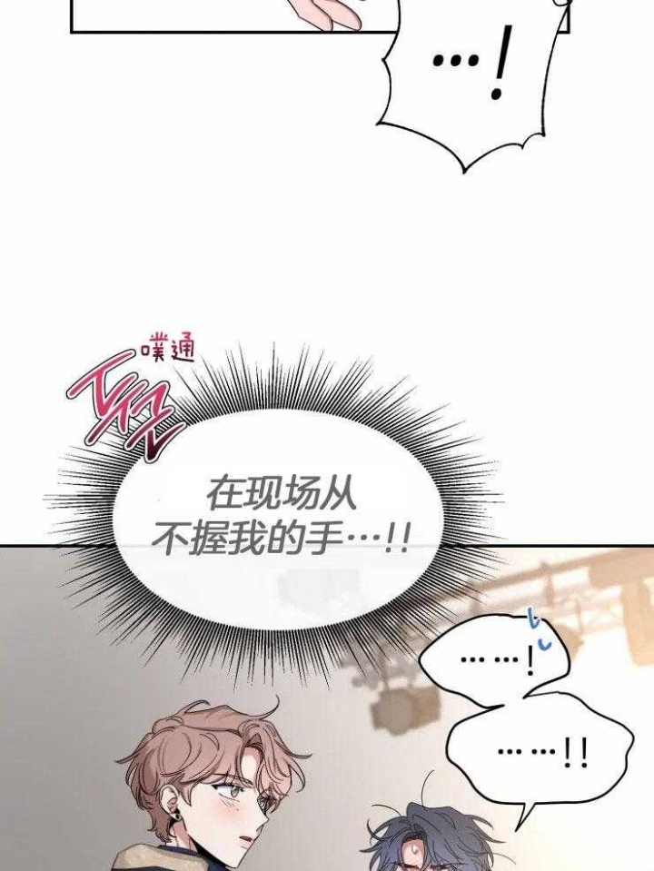 素描