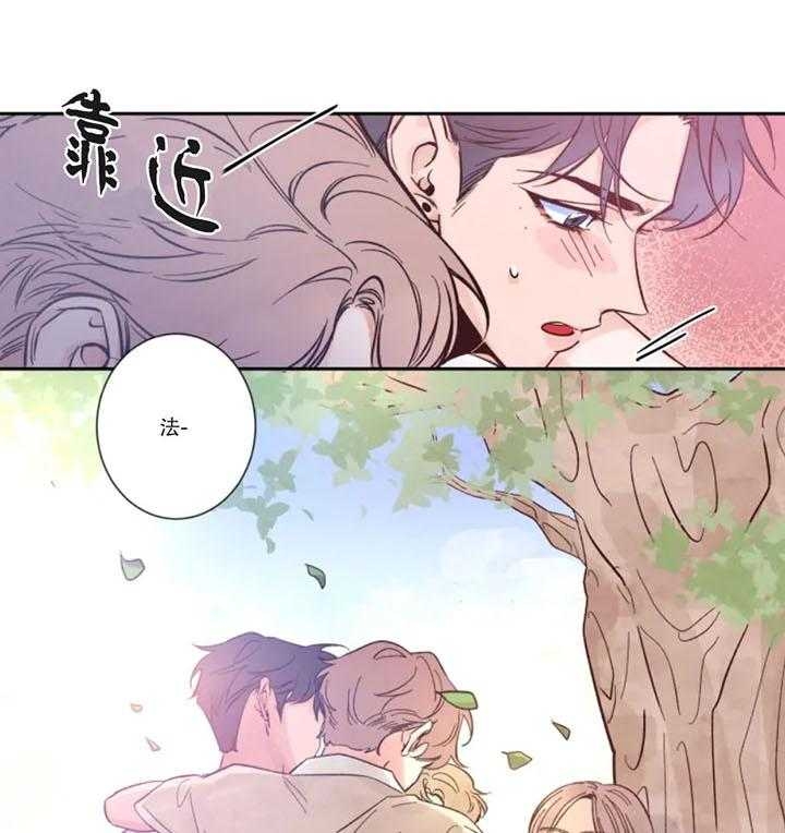 素描