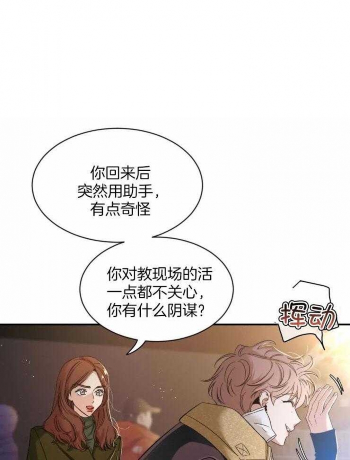 素描