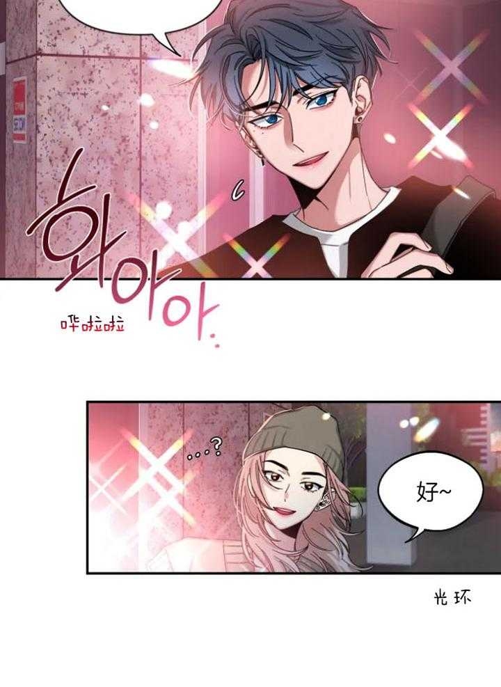 素描