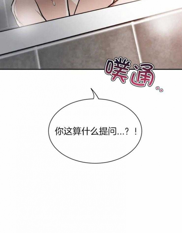 素描