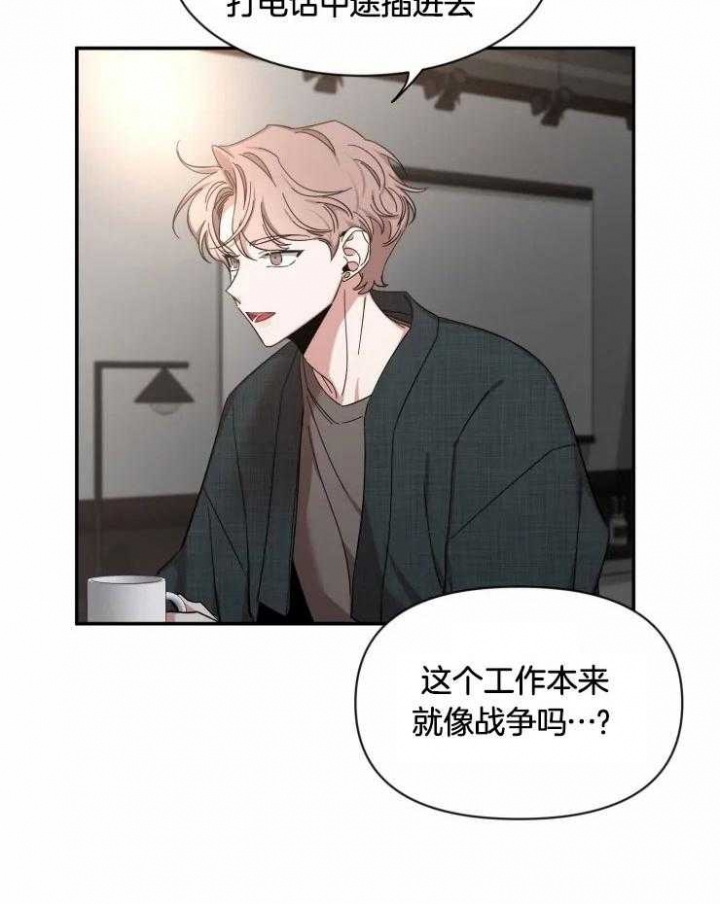 素描