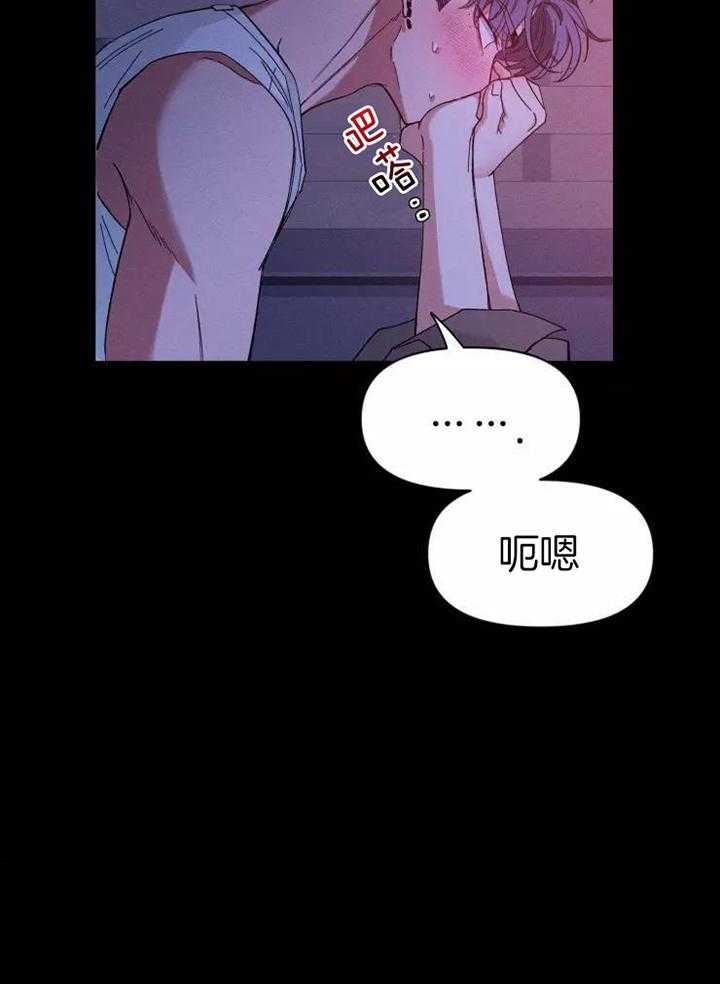 素描