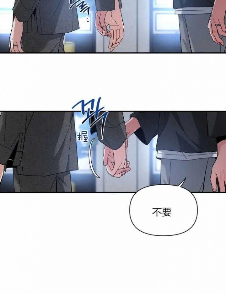 素描