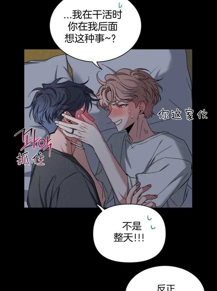 素描