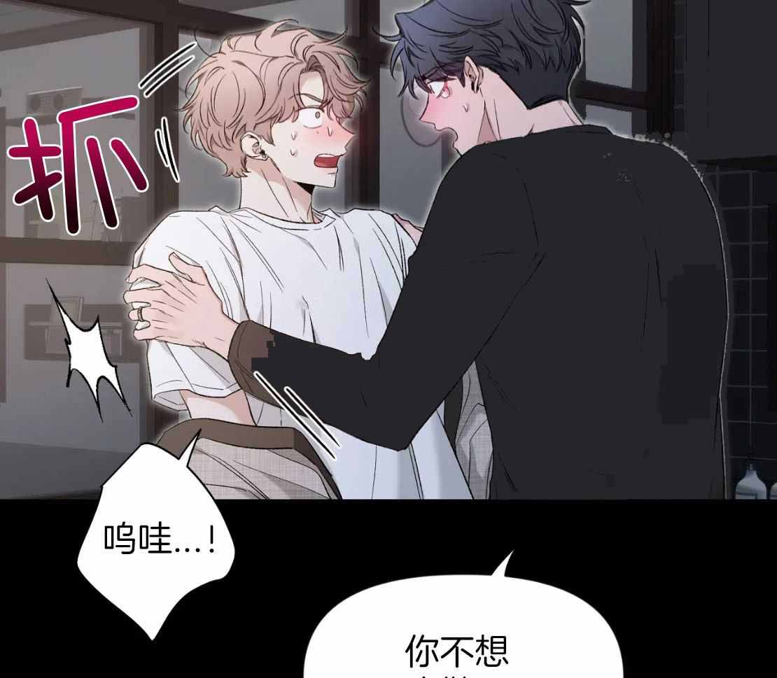 素描