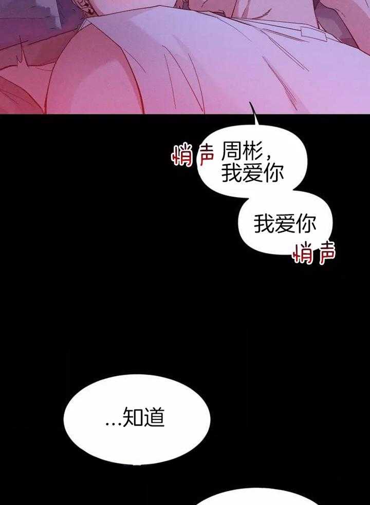 素描