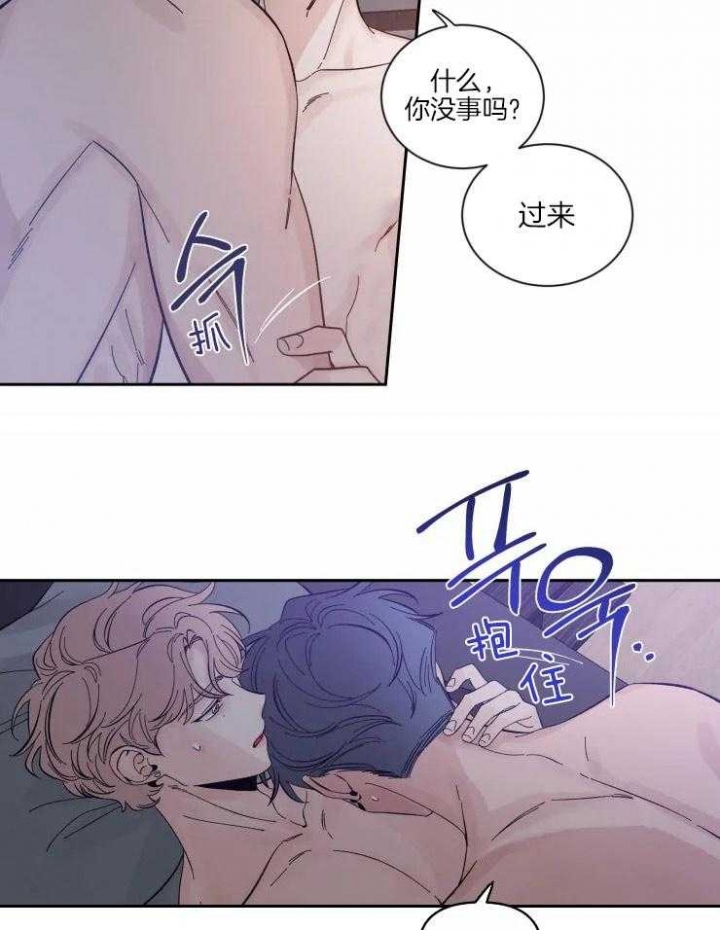素描