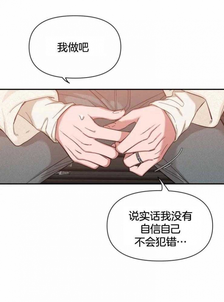 素描
