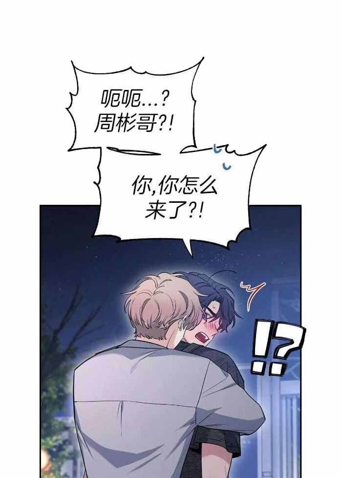 素描