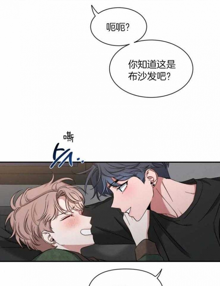 素描