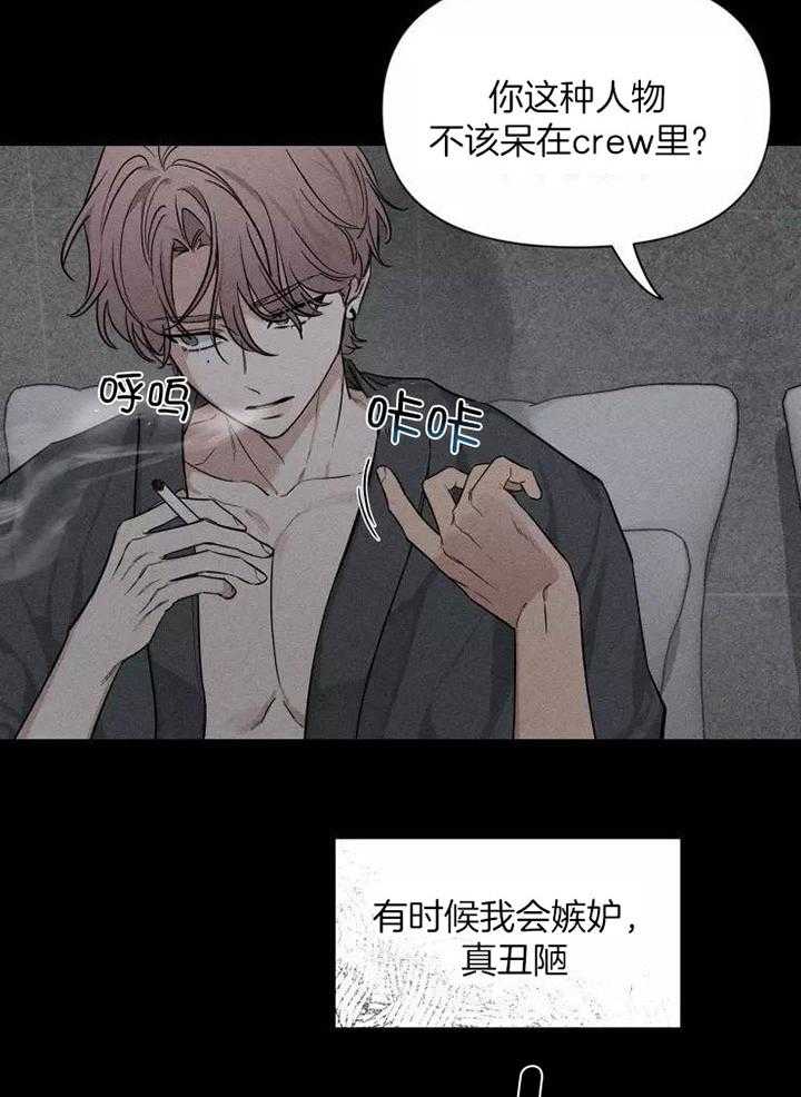 素描