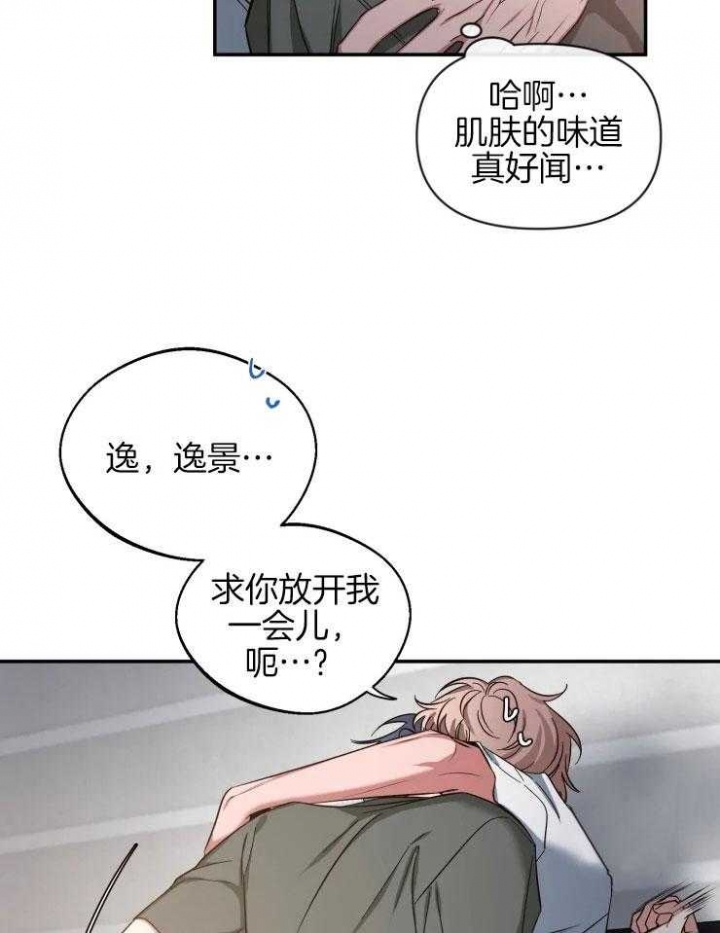 素描