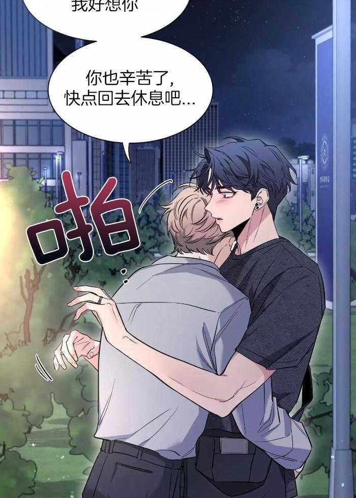 素描
