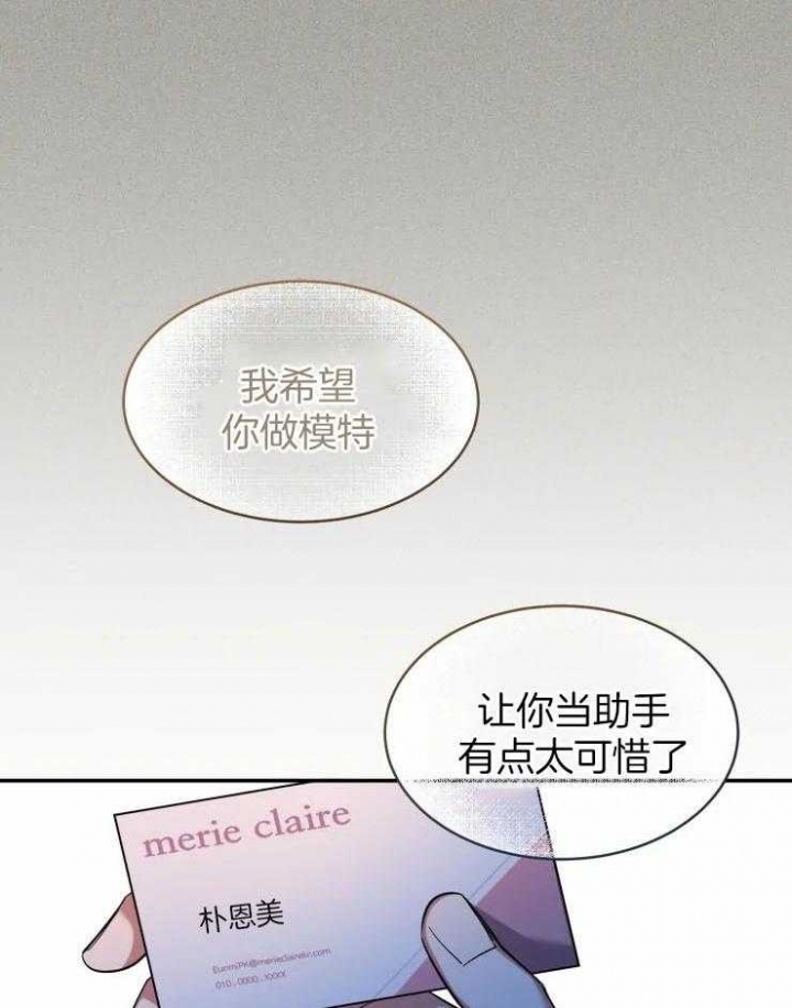素描