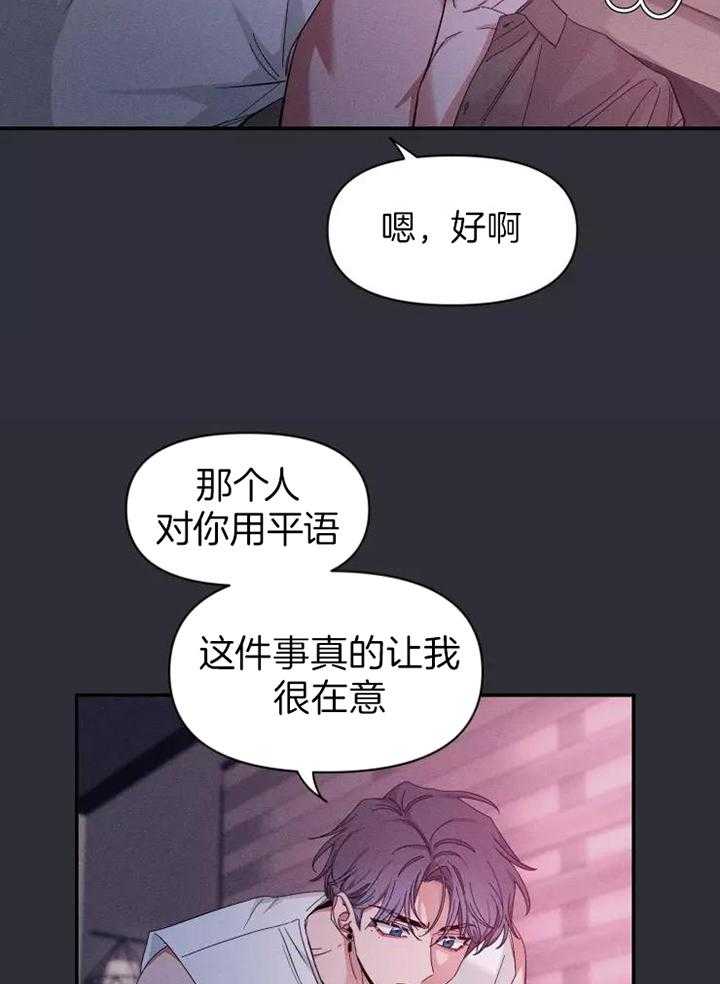 素描