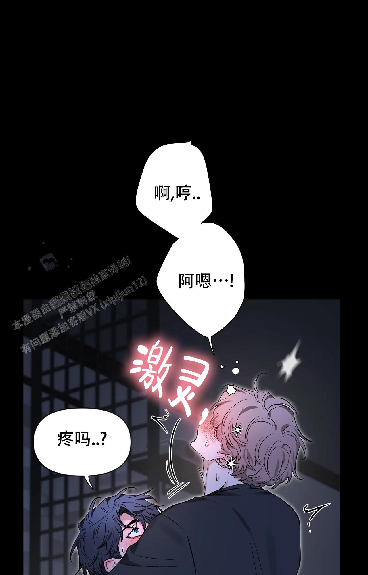 素描