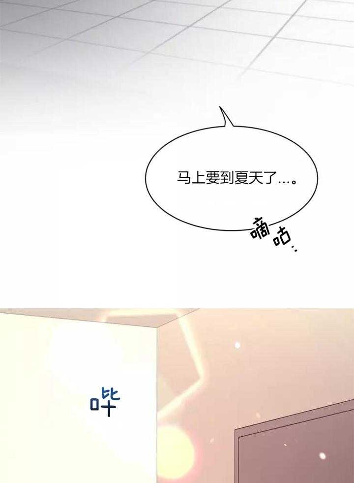 素描