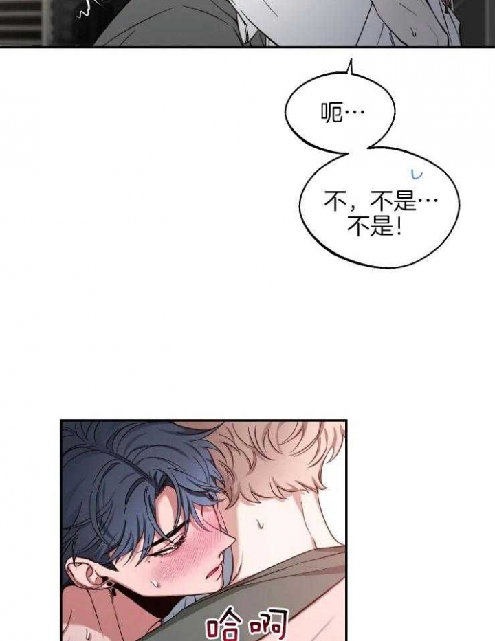 素描