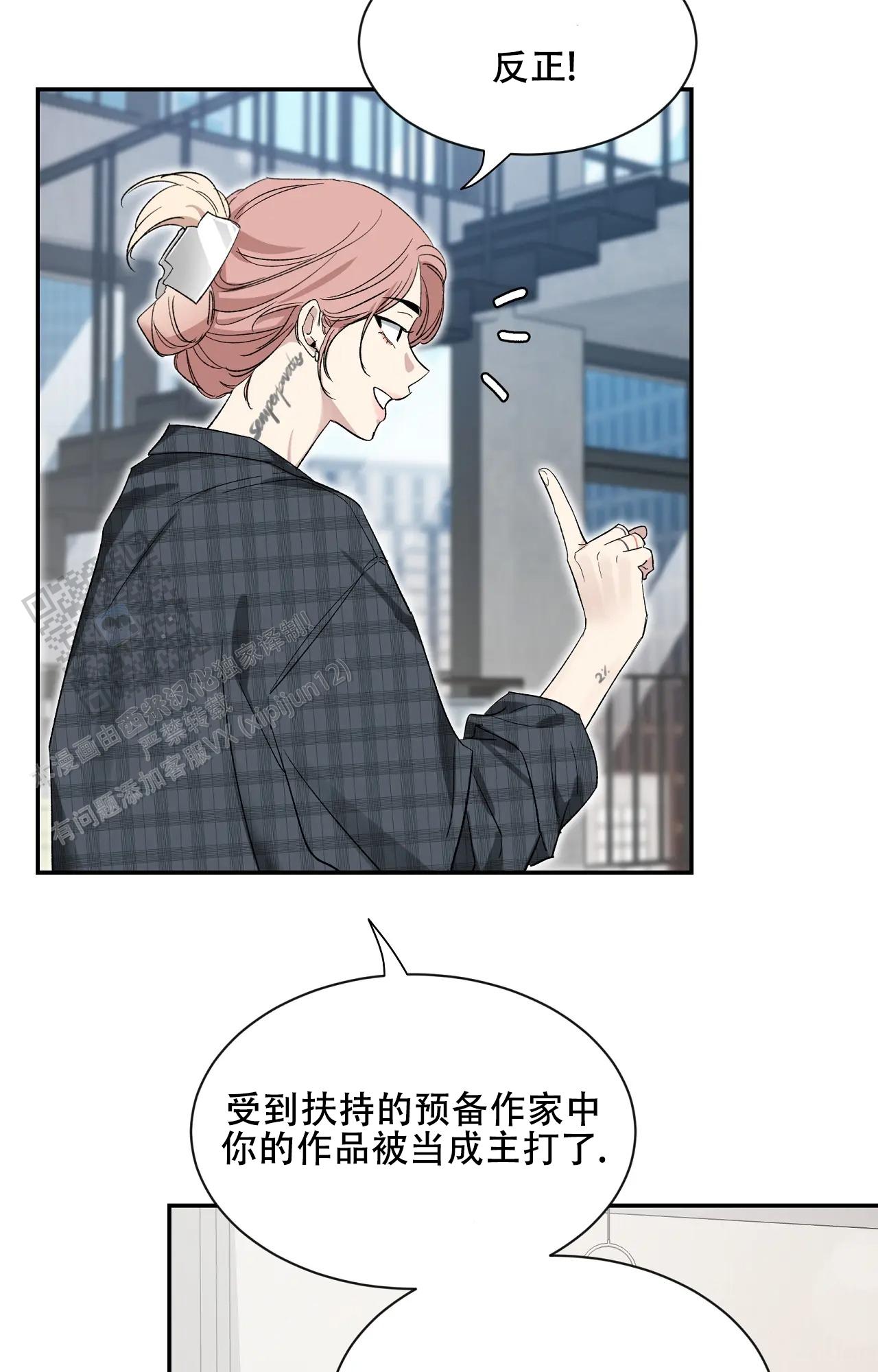 素描