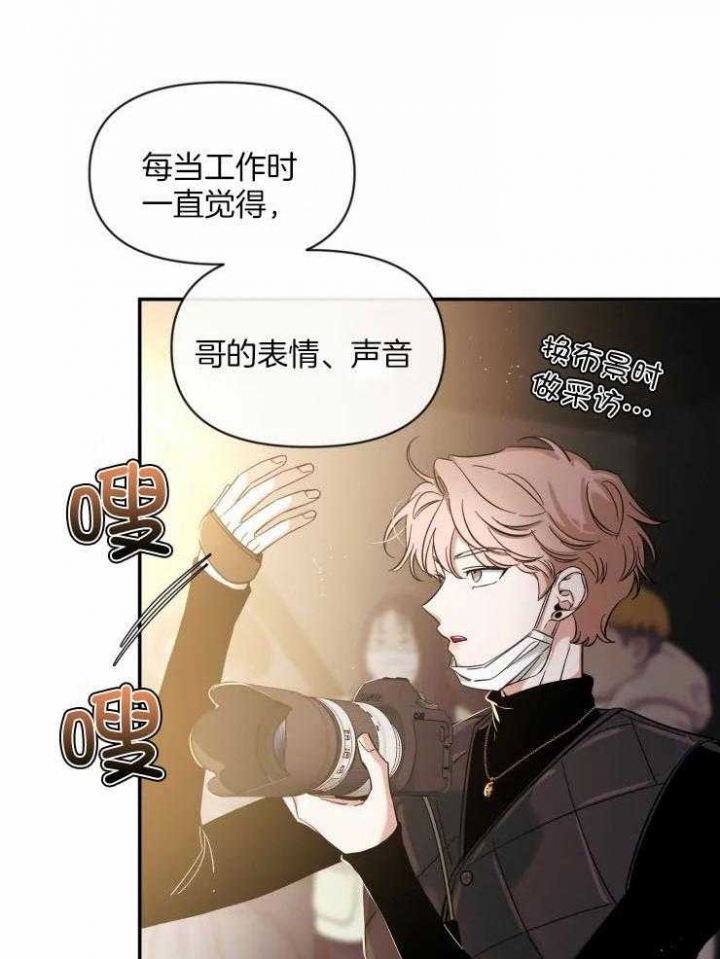 素描