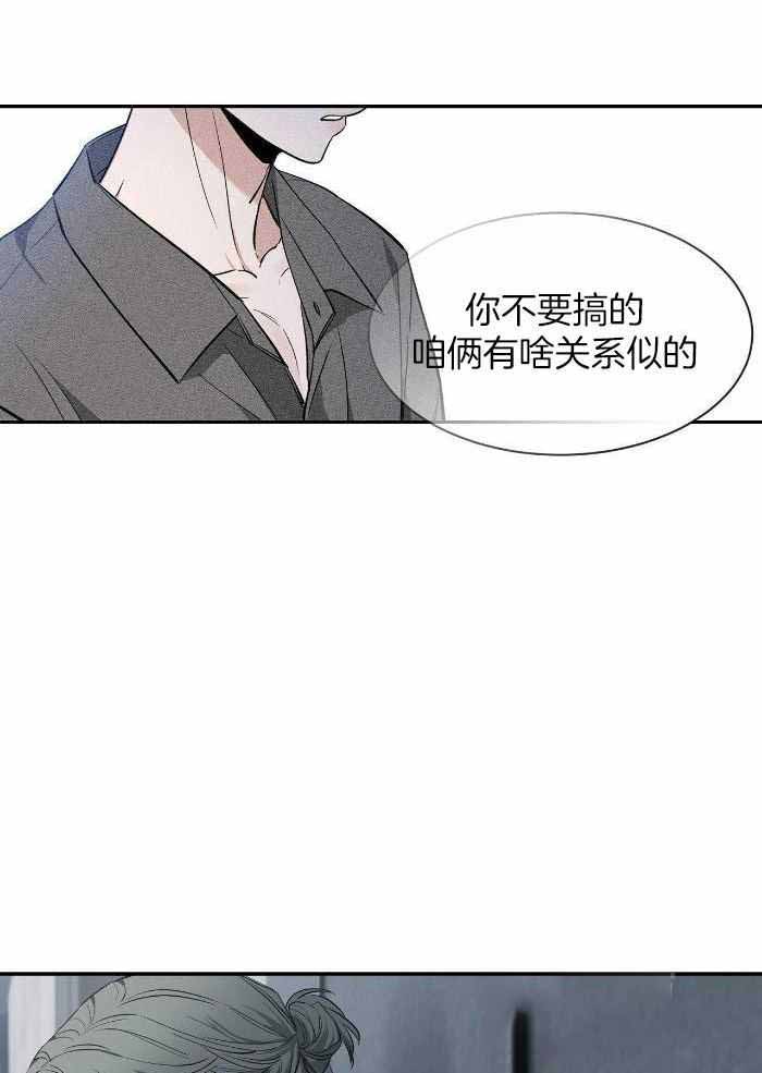 素描