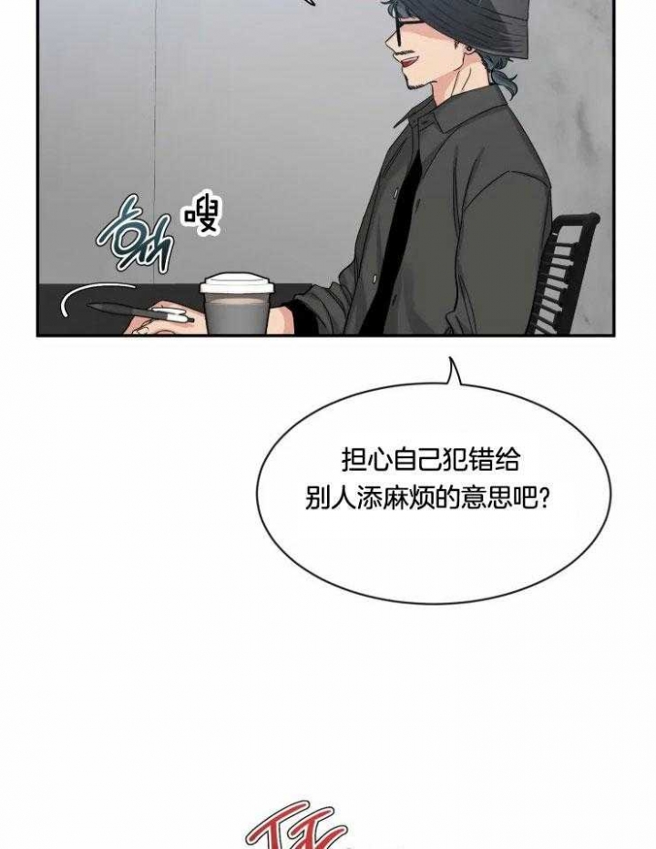 素描