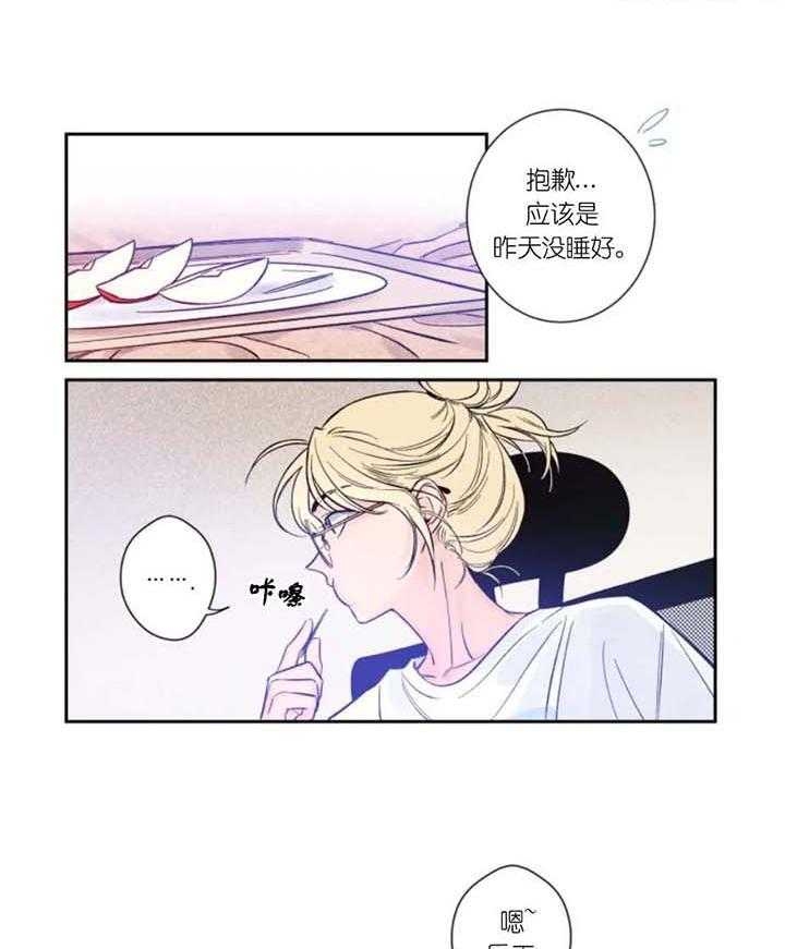 素描