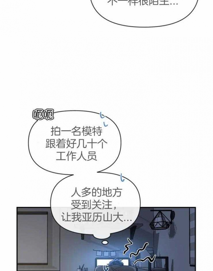 素描