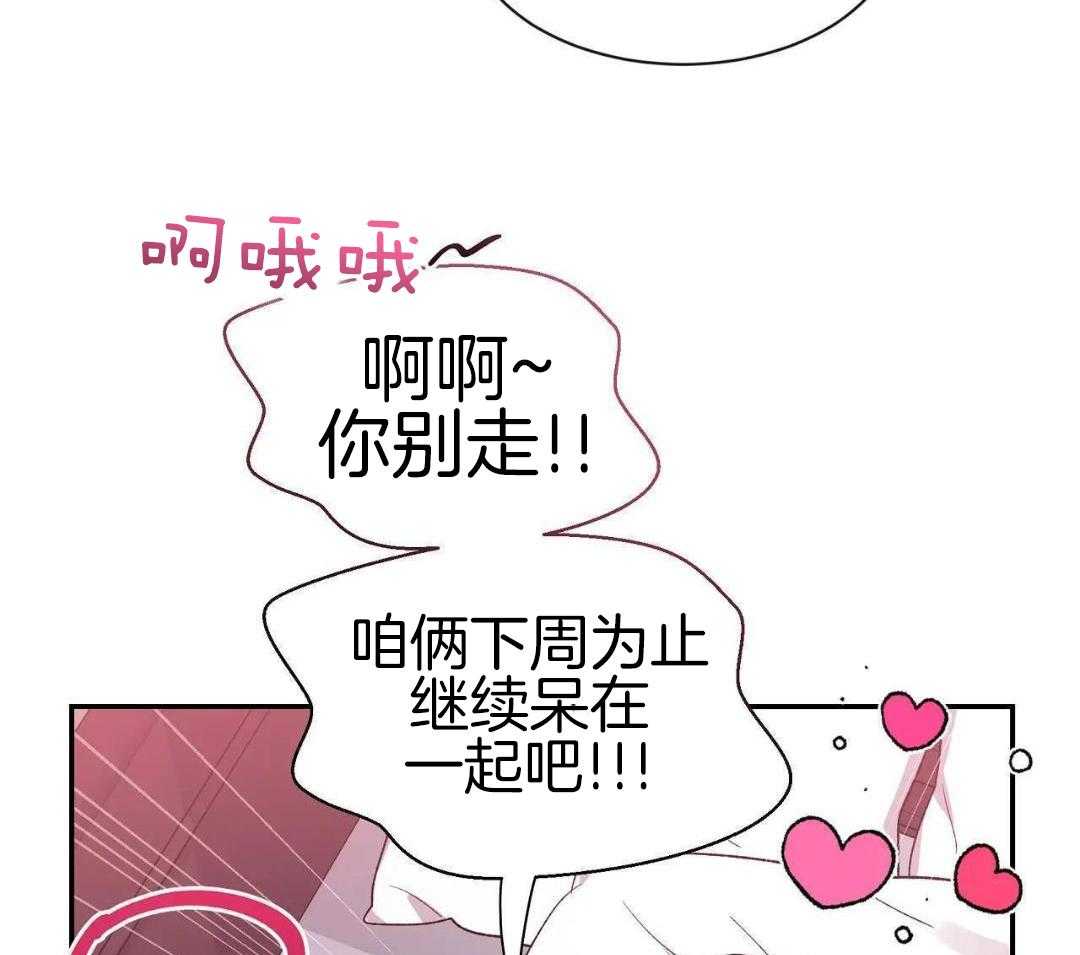 素描