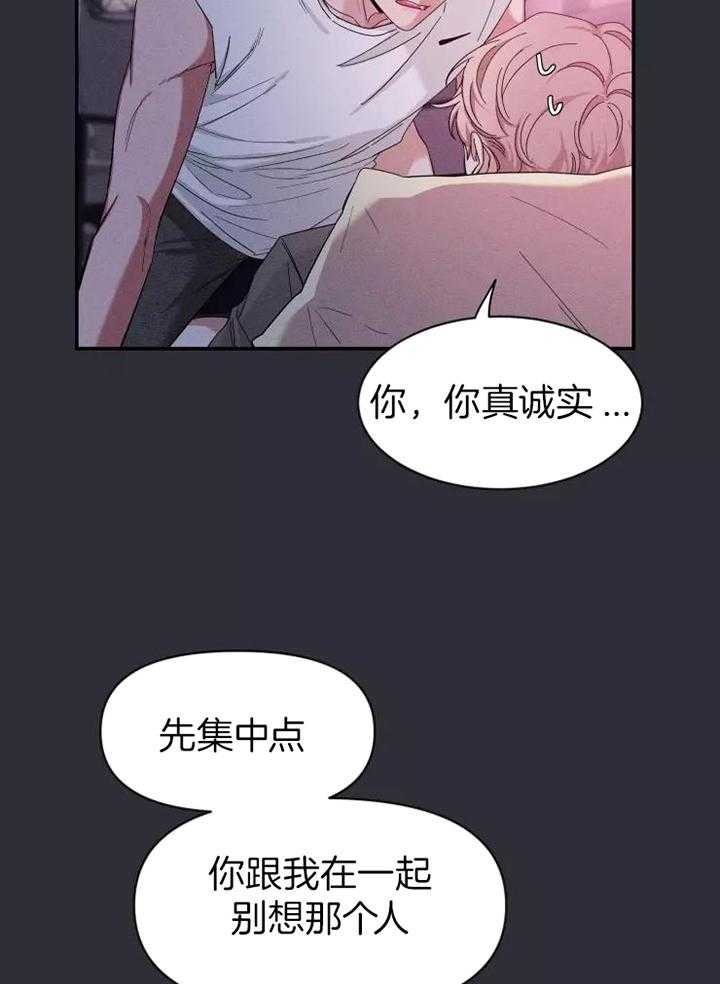 素描